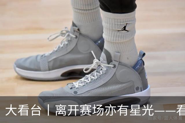 大看台丨离开赛场亦有星光——看退役运动员的人生转型